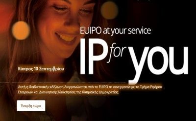 Virtual event titled “IPforYOU Cyprus” photo